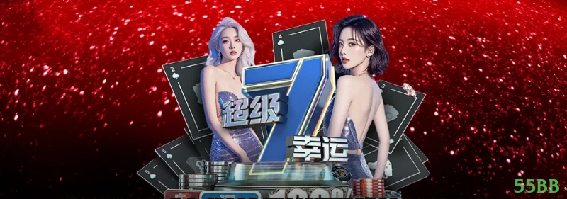 Imagem promocional dos jogos Fortune da 55bb